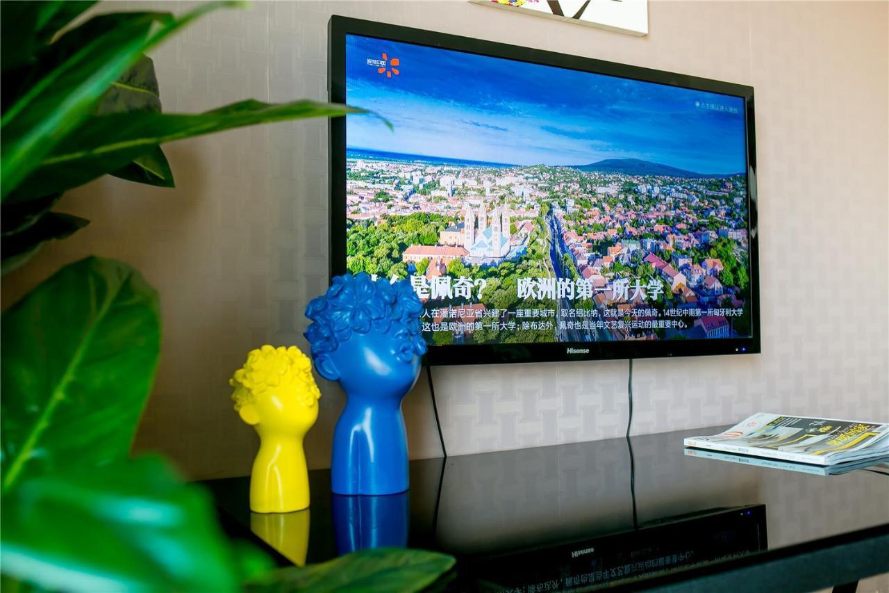 Qingdao Lejiaxuan Boutique Apartment International Convention Center Branch Eksteriør bilde
